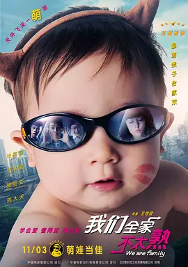 蜜桃传媒av